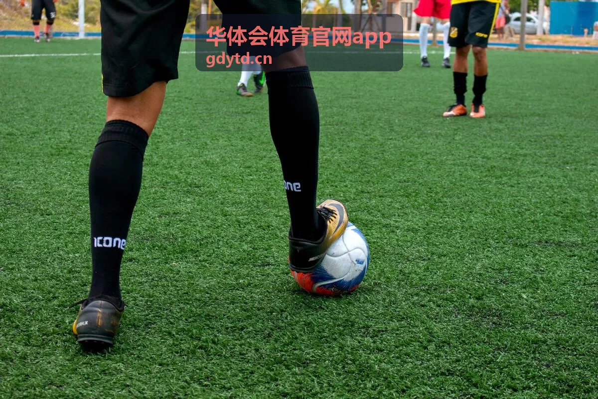 华体会体育热门赛事专题活动